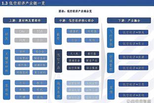 徐根宝谈宋凯夸赞：我们做的肯定不够，到现在中国足球还没有起色